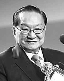 金庸 金庸