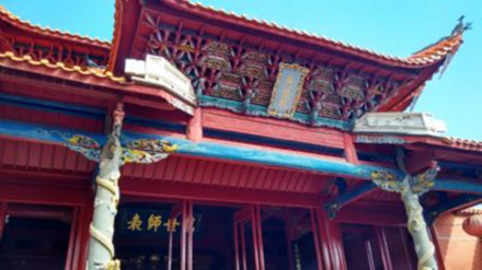 汀州府文庙 汀州府文庙