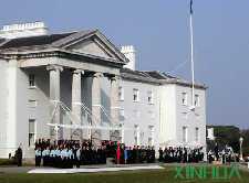 爱尔兰总统府 爱尔兰总统府