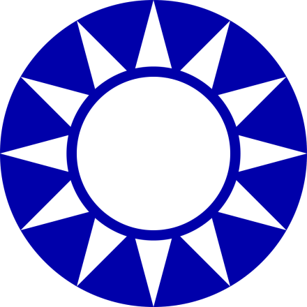 中国国民党党徽 中国国民党党徽