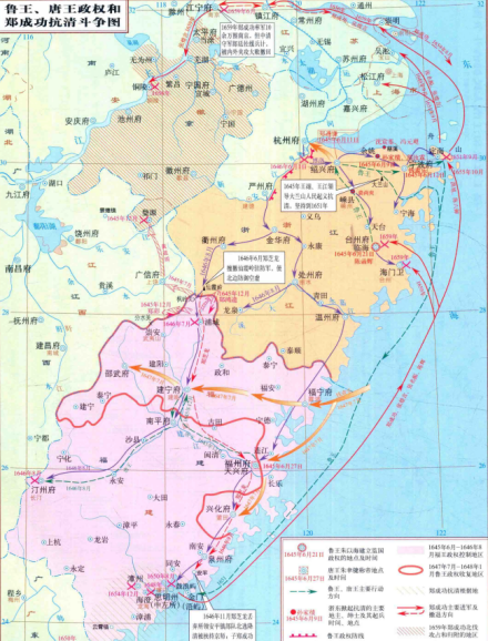 郑成功北伐 郑成功北伐