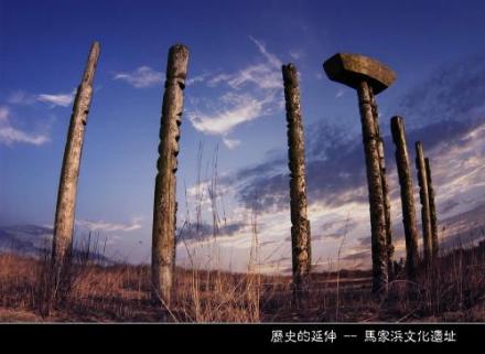 马家浜文化遗址 马家浜文化遗址