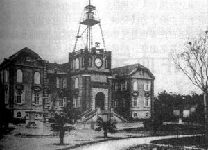 徐家汇天文台旧址 徐家汇天文台旧址