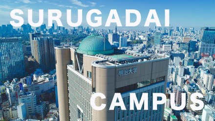 骏河台校区手绘地图 骏河台校区手绘地图