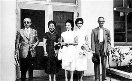 蒋梦麟(右一)与徐贤乐(右二) 蒋梦麟(右一)与徐贤乐(右二)