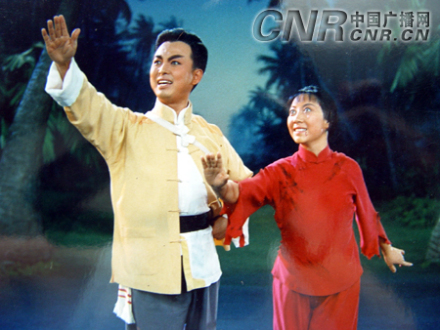 京剧《红色娘子军》剧照 京剧《红色娘子军》剧照