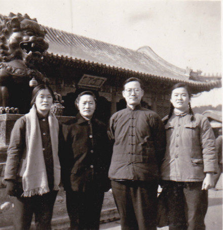 罗荣渠全家福 罗荣渠全家福