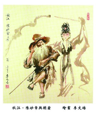 现代戏舞美:浪漫主义的写实
现代戏舞美:浪漫主义的写实