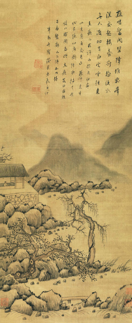 冒襄《梅溪山房图》绫本立轴 冒襄《梅溪山房图》绫本立轴