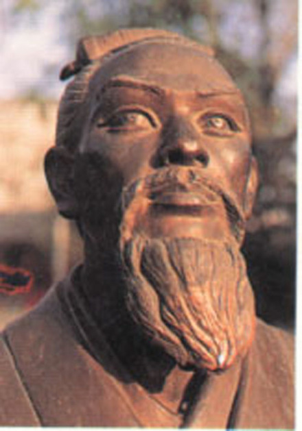 张衡雕像 张衡雕像