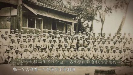 台湾警察干部训练班学员合影
台湾警察干部训练班学员合影