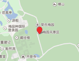 梅园坐落 梅园坐落