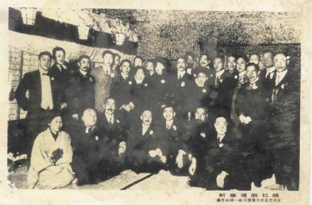 中国同盟会代表人物——宋教仁 中国同盟会代表人物——宋教仁