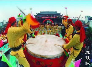 镇海龙鼓 镇海龙鼓