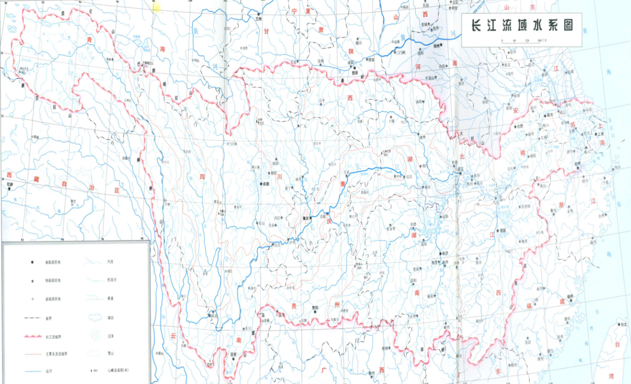 长江流域水系图（来源：《长江志 水系》）