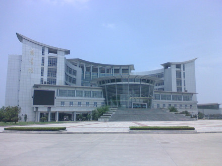 苏北最大中文图书馆——淮阴师范学院图书馆 苏北最大中文图书馆——淮阴师范学院图书馆