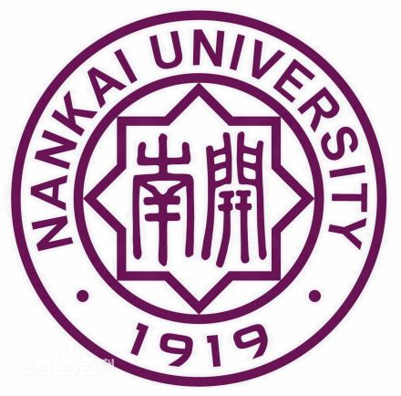 南开大学 南开大学