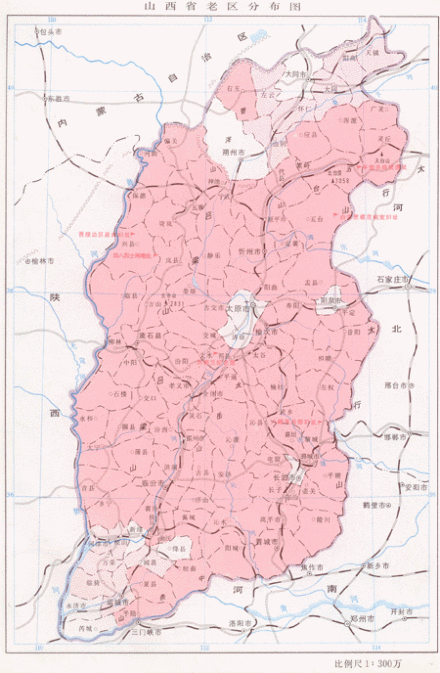 山西的中共抗日根据地形势 山西的中共抗日根据地形势