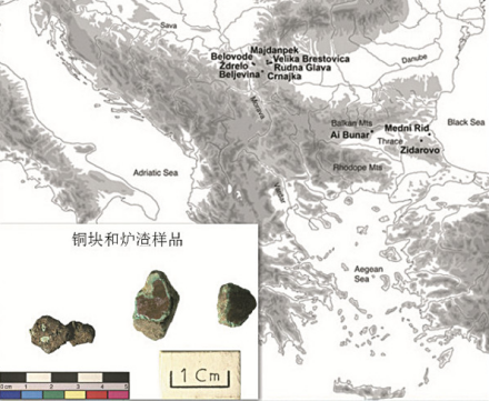 塞尔维亚发现的早期冶铜遗址和遗物 塞尔维亚发现的早期冶铜遗址和遗物