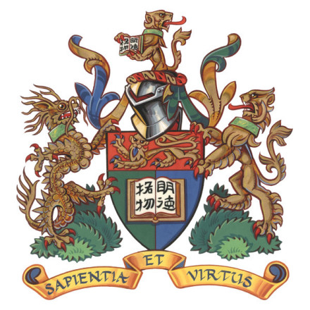 香港大学纹章 香港大学纹章