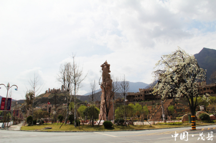 羌文化广场 羌文化广场