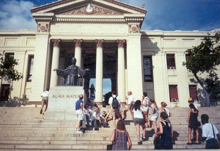 哈瓦那大学 哈瓦那大学