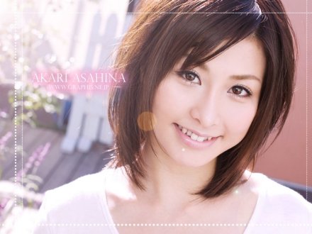 可爱的虎牙 可爱的虎牙