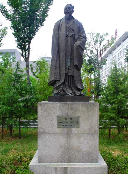 胡瑗塑像 胡瑗塑像