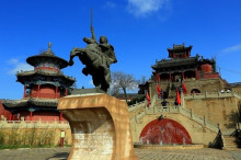 李自成行宫 李自成行宫