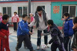 梦想课堂计划杨洋志愿做老师 梦想课堂计划杨洋志愿做老师