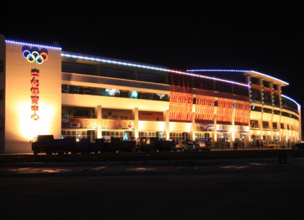 宁化体育馆 宁化体育馆