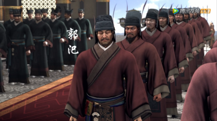 三维动画中的郭汜形象 三维动画中的郭汜形象