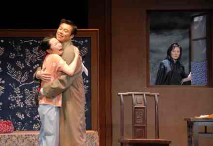 话剧《雷雨》 话剧《雷雨》