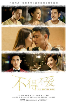 时尚纯色系列 时尚纯色系列