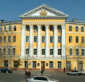 基辅国立大学 基辅国立大学