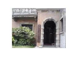 中国左翼作家联盟会址 中国左翼作家联盟会址