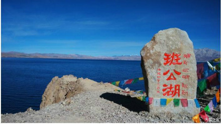 新疆公路 新疆公路