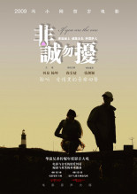 尚雯婕《非诚勿扰》