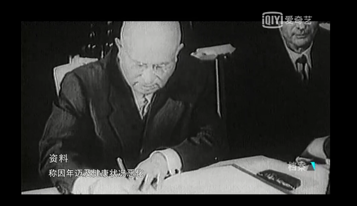 1964年10月14日赫鲁晓夫签署“退休声明”
