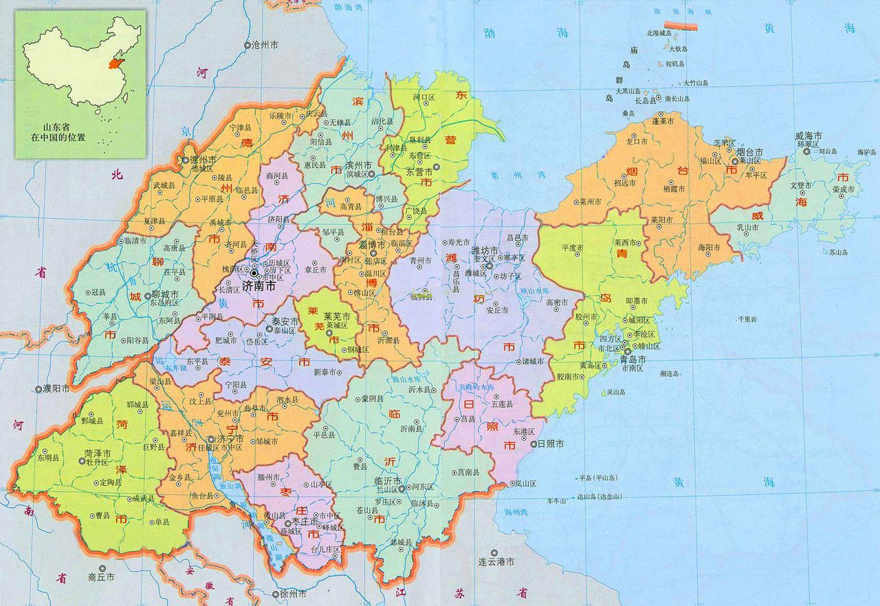 共和国威海行政区划