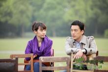 《失恋33天》剧照