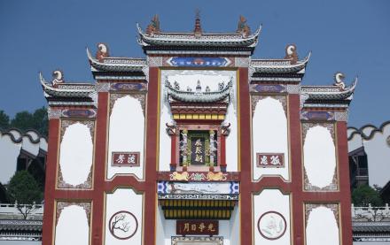 秭归屈原祠 秭归屈原祠