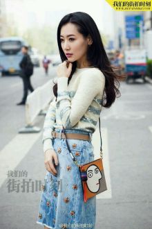白冰时尚街拍图 白冰时尚街拍图