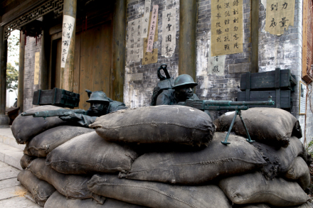 血战台儿庄 血战台儿庄