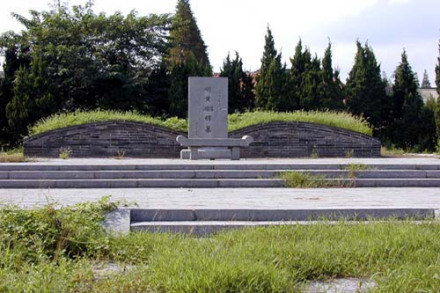 嘉定二黄先生墓 嘉定二黄先生墓