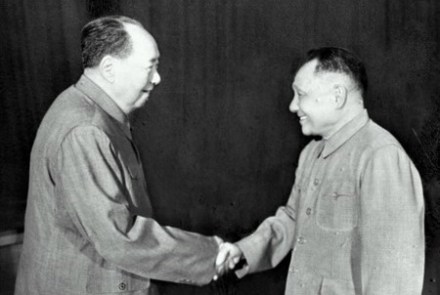 毛泽东与邓小平 毛泽东与邓小平
