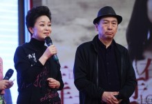 《左手亲情右手爱》发布会 《左手亲情右手爱》发布会