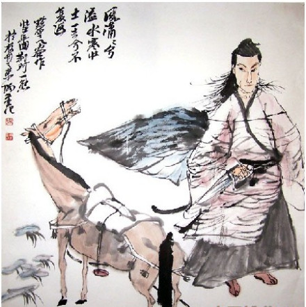 吴涧风《荆轲图》 吴涧风《荆轲图》