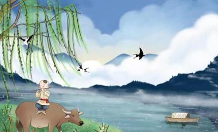 黄庭坚牧牛图 黄庭坚牧牛图