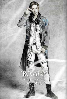 音乐剧《罗密欧与朱丽叶》剧照 音乐剧《罗密欧与朱丽叶》剧照